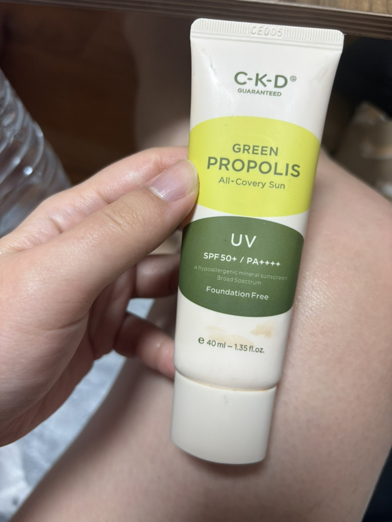 绿色蜂胶 [SPF50/PA++++] [全面防护]的真实用户使用照片