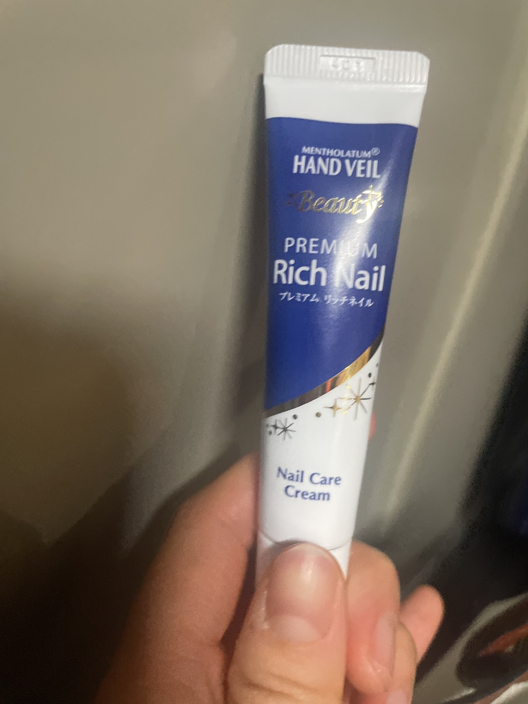 멘소래담 (MENTHOLATUM) 핸드베일 뷰티 프리미엄 리치네일 review image