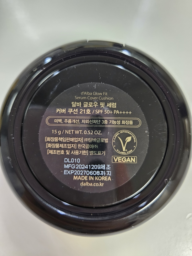 光感修颜气垫粉底霜 [SPF50+/PA++++] [21号]的真实用户使用照片