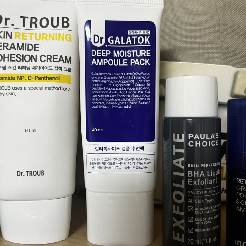 product review image