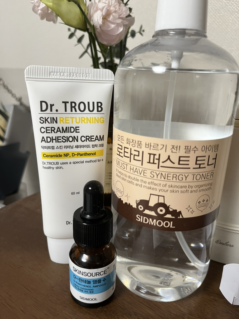 SIDMOOL Dr. TROUB SKIN RETURNING CREAMIDE ADHESION CREAM review image