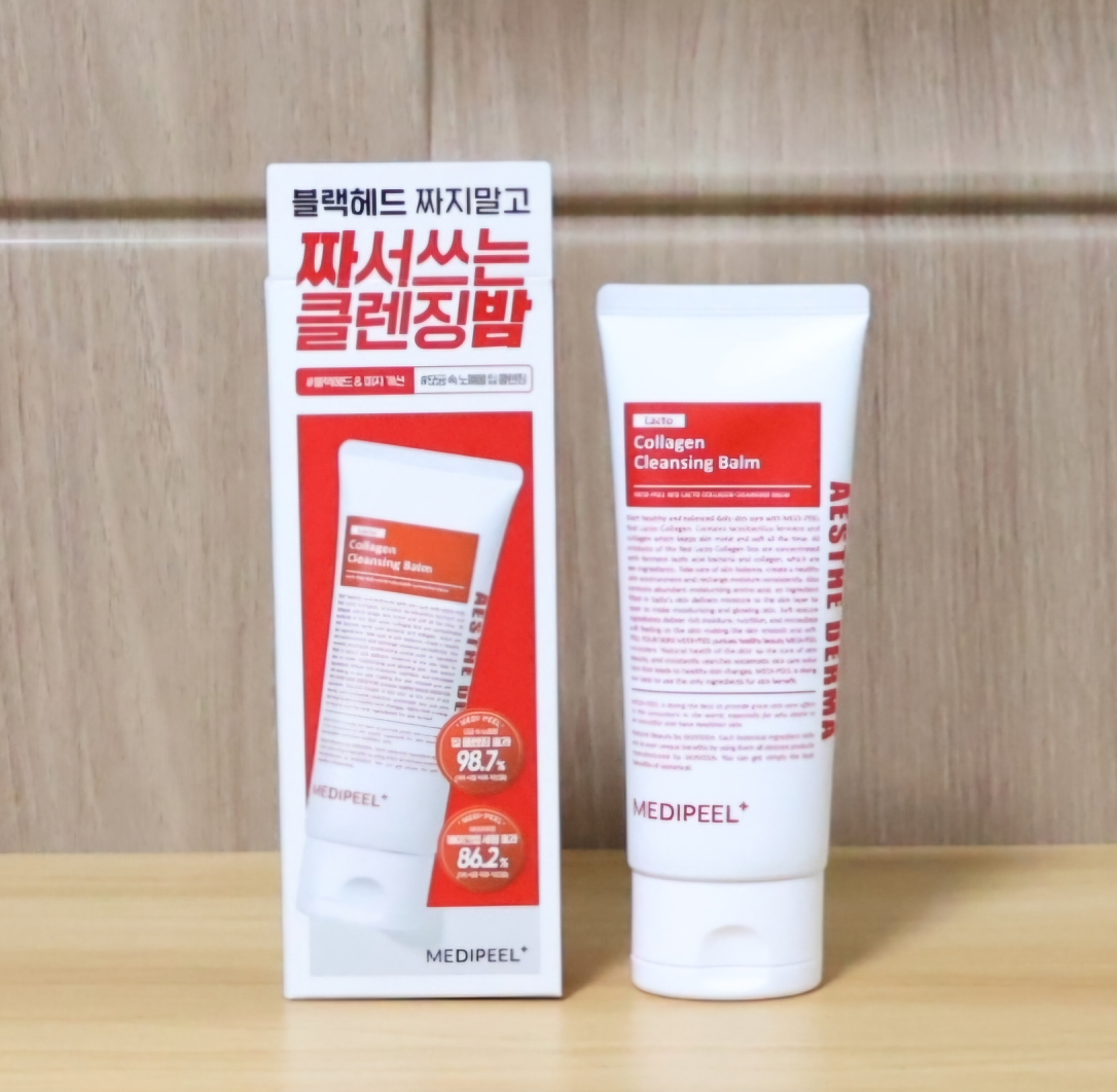 메디필 (MEDIPEEL) 레드 락토 콜라겐 클렌징 밤 review image