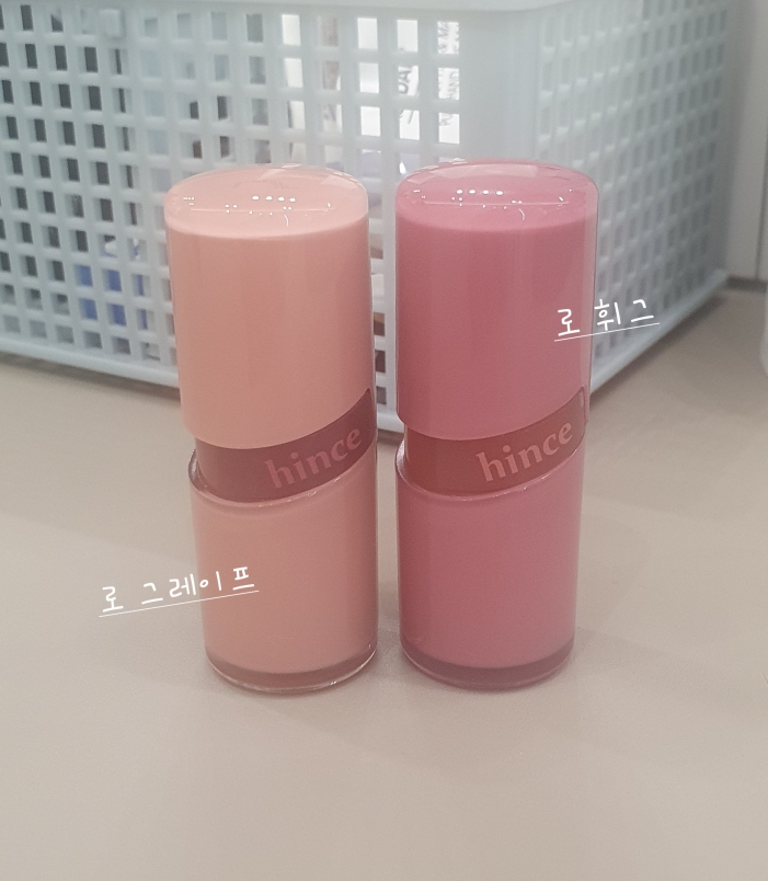 Real user review photo of Ro Glow Gel Tint [R006 Log Grape]
