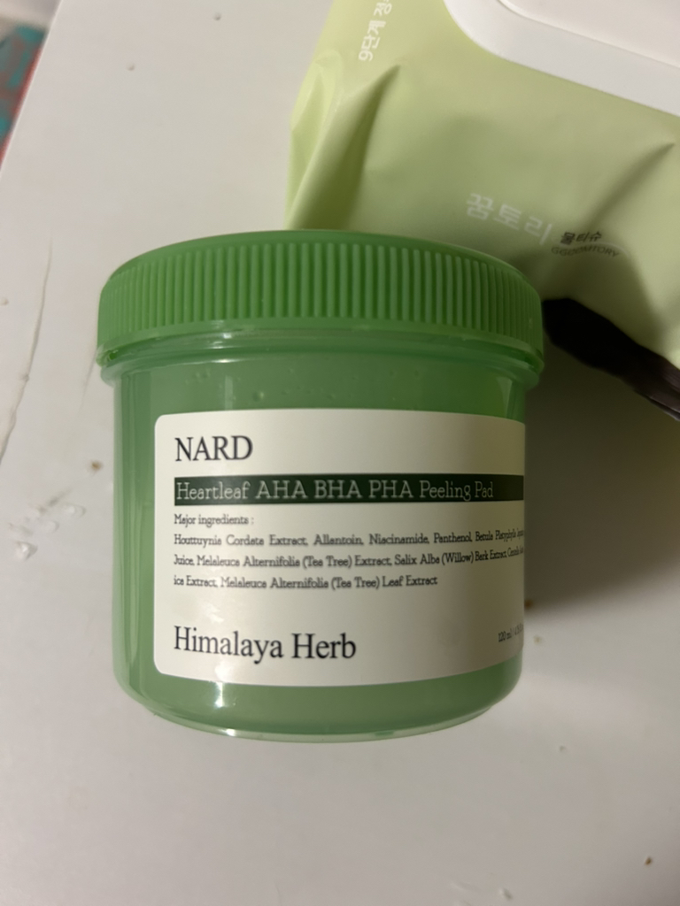 product review image