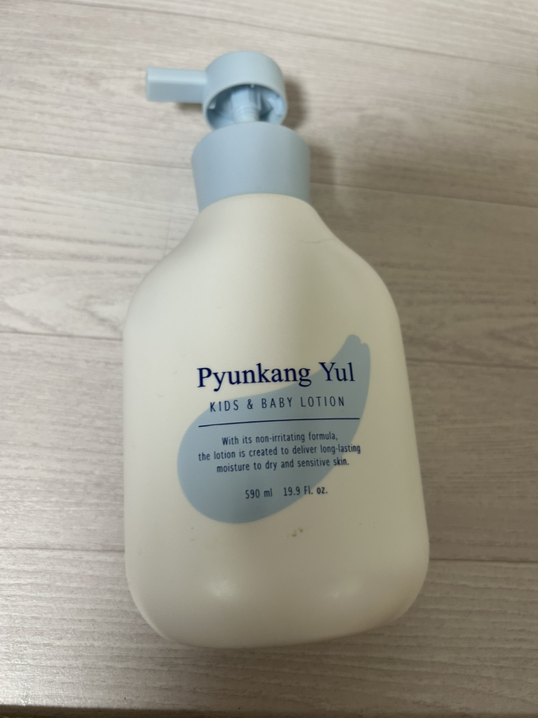 扁康率 儿童和婴儿乳液[甜橙] common.review image
