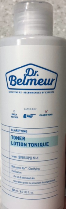 닥터벨머 (Dr.Belmeur) 데일리리페어 토너 review image