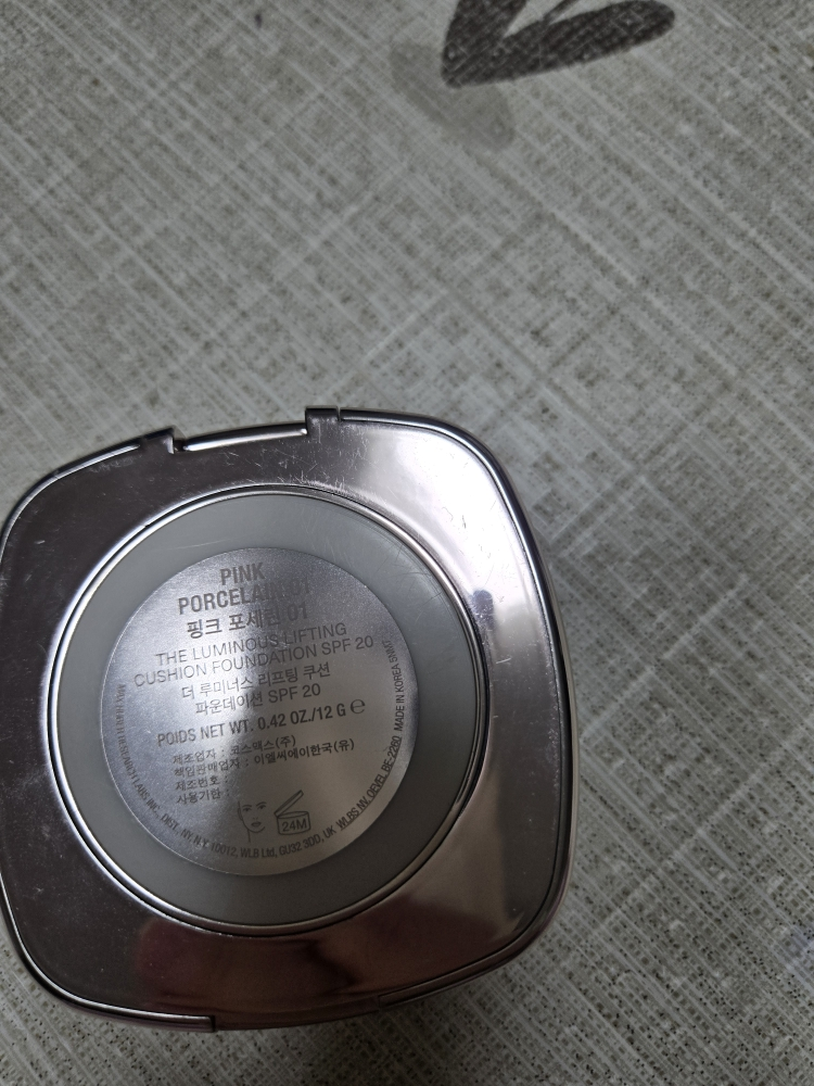 拉默尔 光感提拉粉底液 [SPF20/PA+++] [粉瓷色］ common.review image