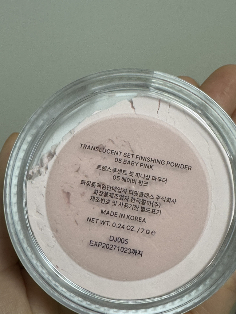 product review image