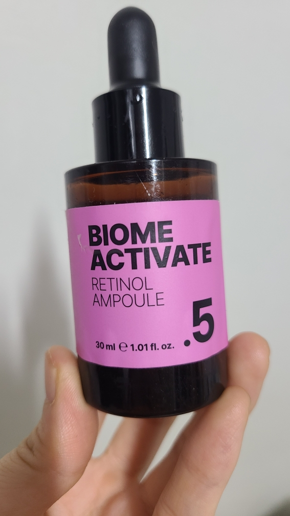 바이옴액티베이트 (BIOMEACTIVATE) 레티놀 0.5 앰플 review image