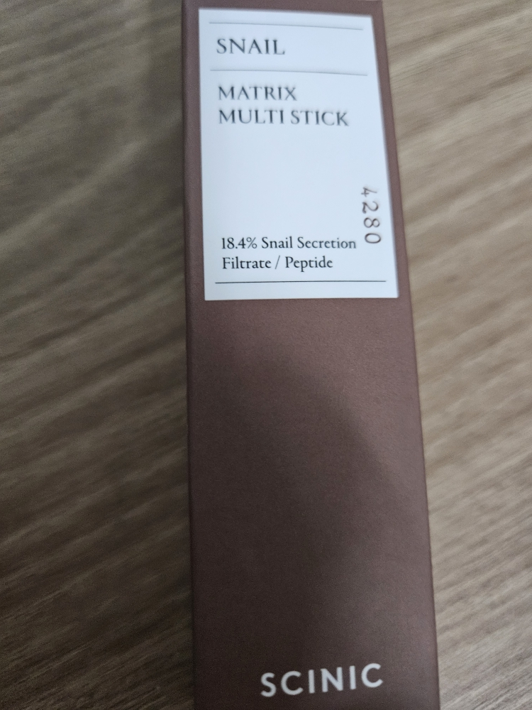 product review image