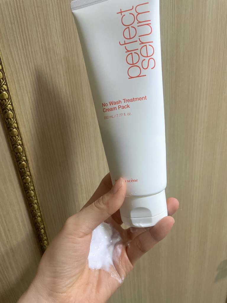 完美精华护理的真实用户使用照片