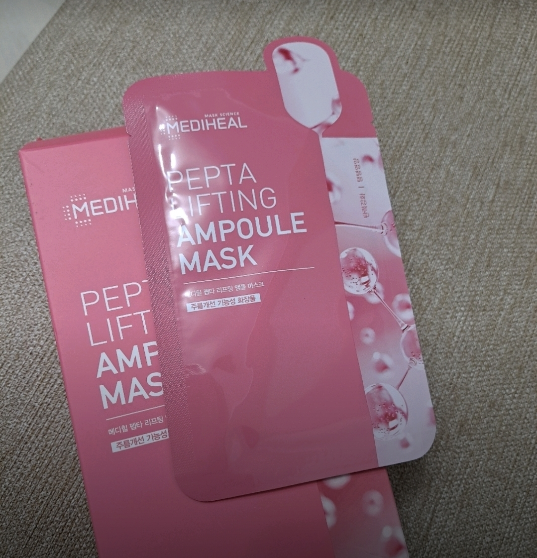 product review image