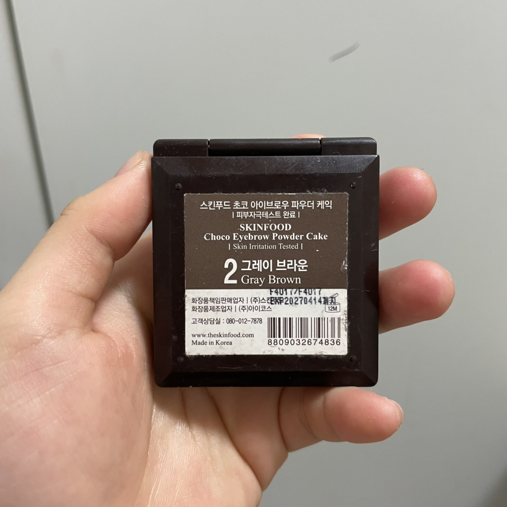 스킨푸드 (SKINFOOD) 초코 아이브로우 파우더케익 [2호 그레이/브라운] review image