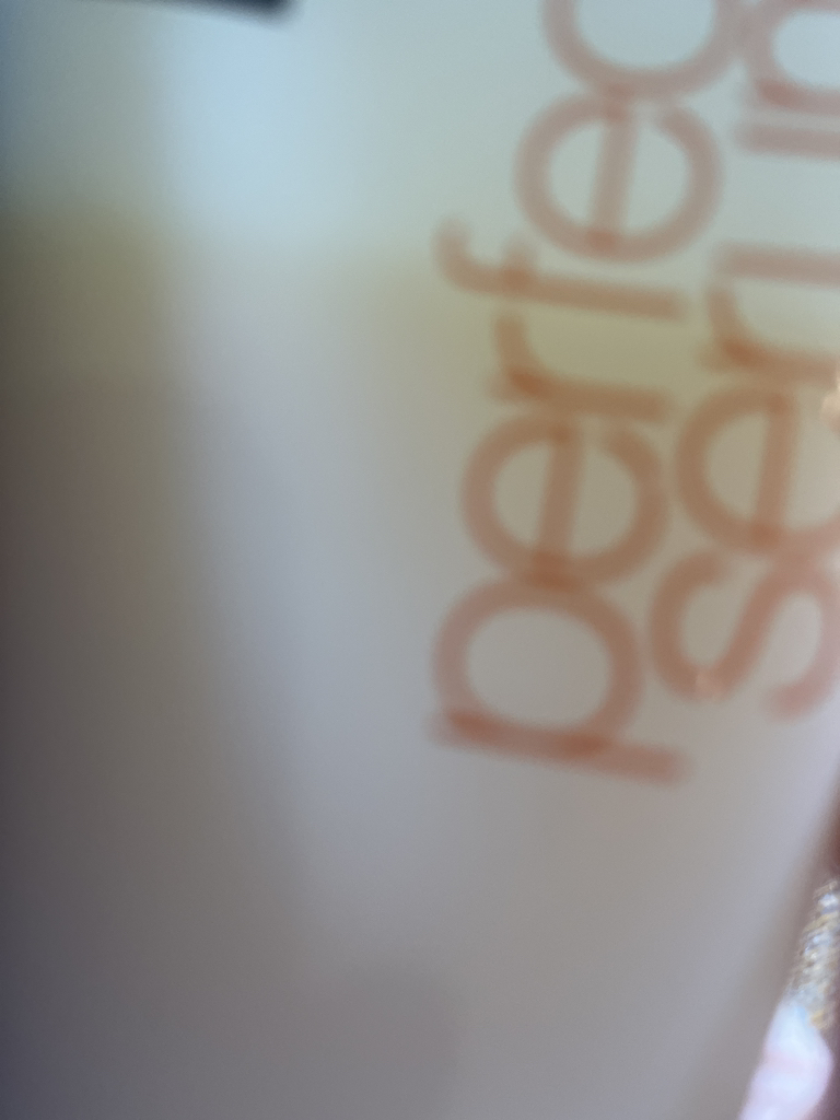 完美精华护理的真实用户使用照片