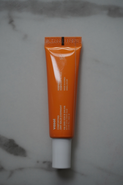 바솔 ([sy:n]vasol) 컴포팅 오인트 밤 오버나이트 review image