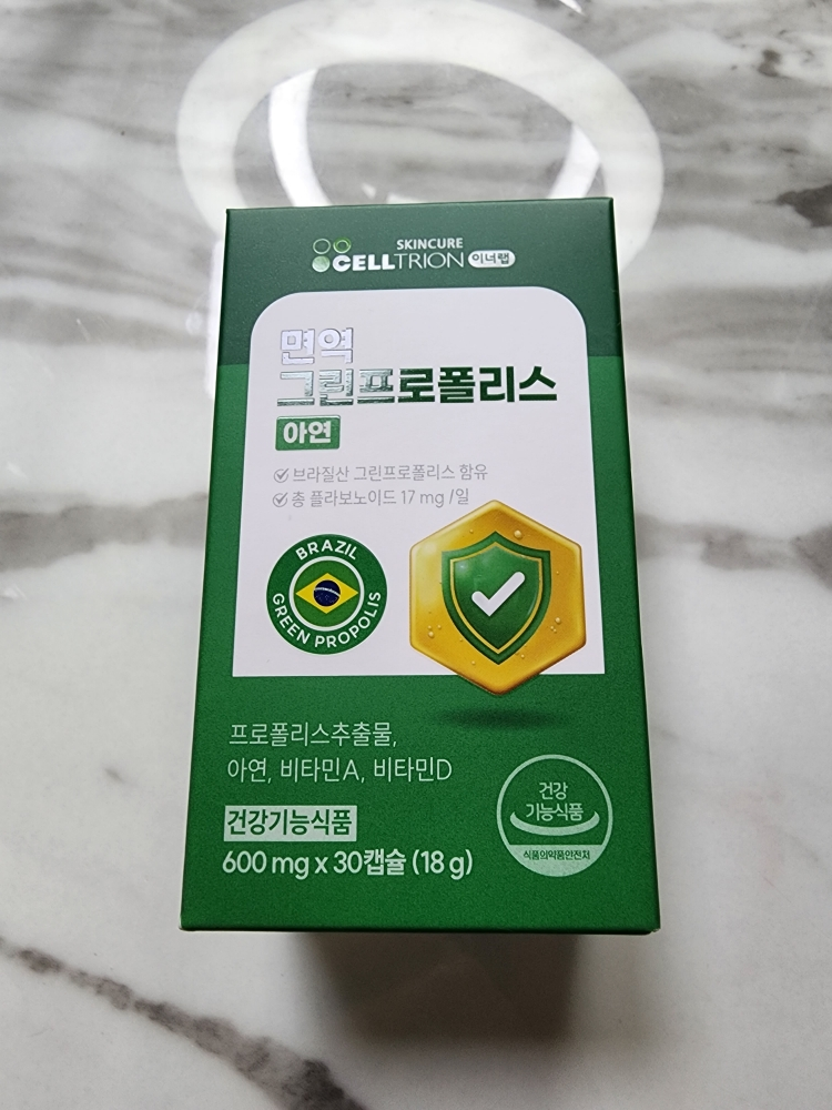 이너랩 (InnerLab) 면역 그린프로폴리스 아연 review image