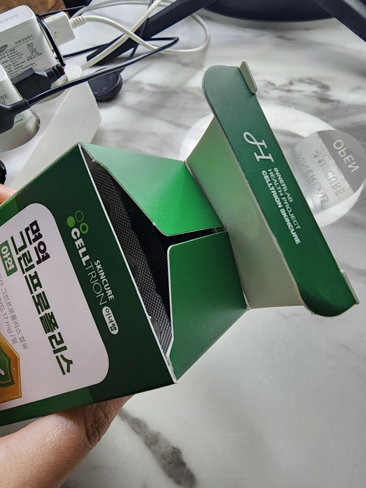 이너랩 (InnerLab) 면역 그린프로폴리스 아연 review image