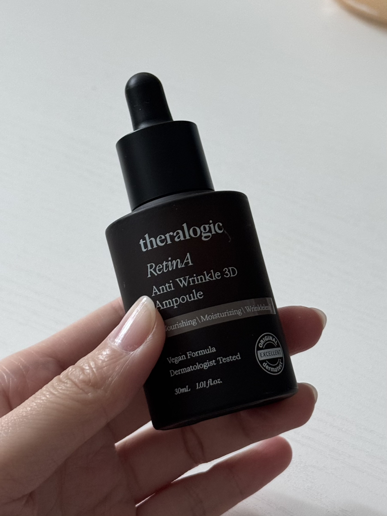 theralogic 视黄醇A抗皱3D安瓿 common.review image
