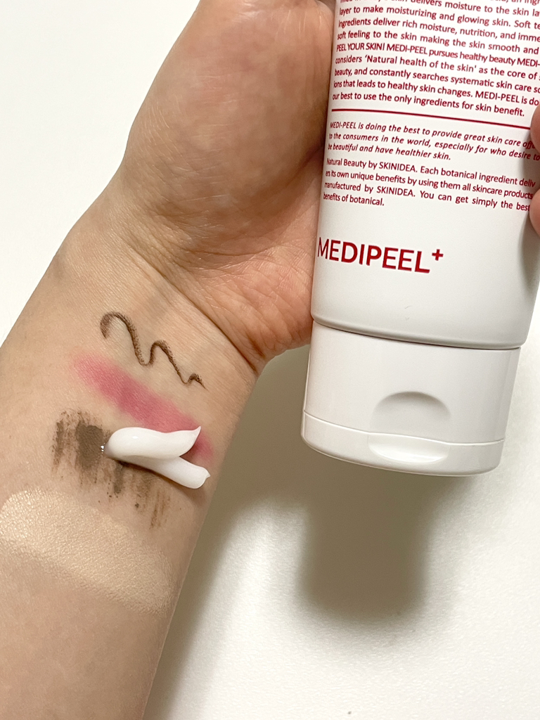 메디필 (MEDIPEEL) 레드 락토 콜라겐 클렌징 밤 review image