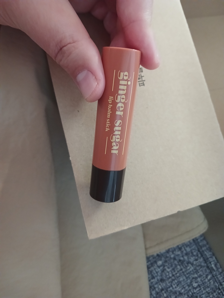Ảnh đánh giá thực tế của người dùng về Ginger Sugar Lip Balm Stick