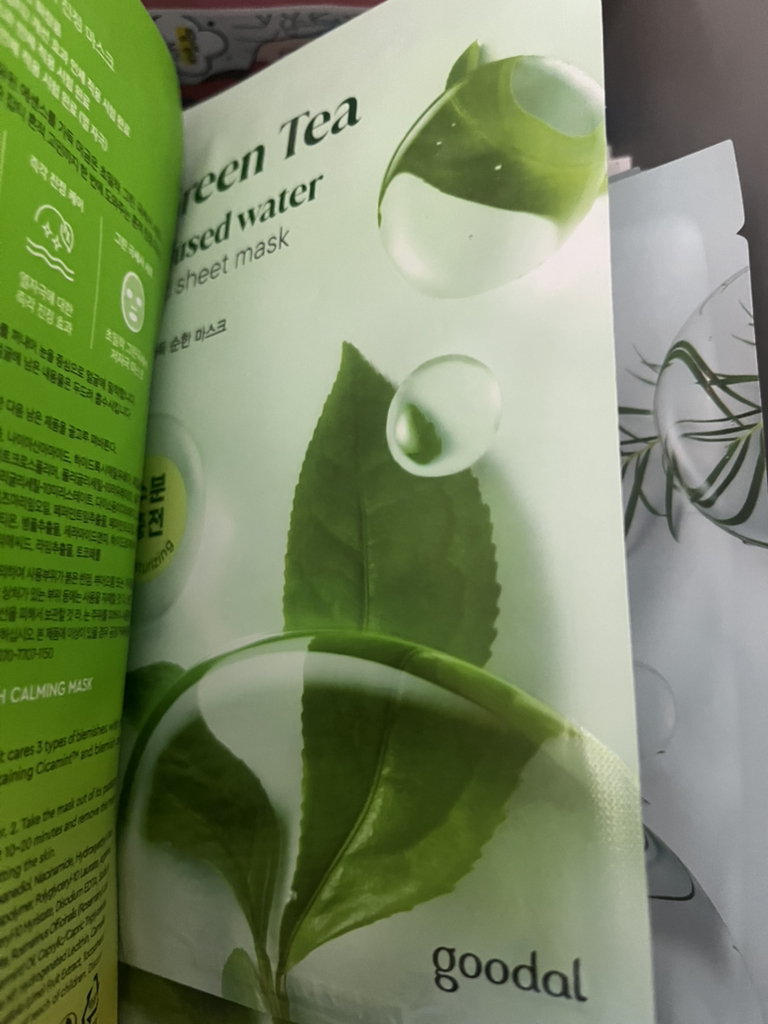 温和的口罩[充满绿茶]的真实用户使用照片