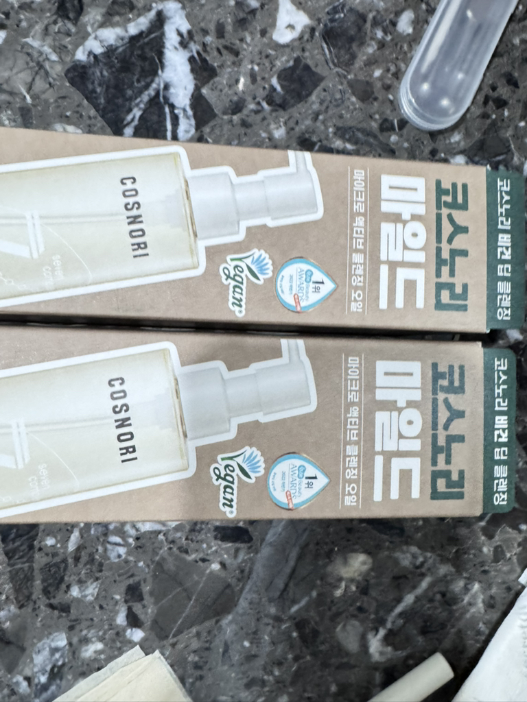 微活性洁面油的真实用户使用照片