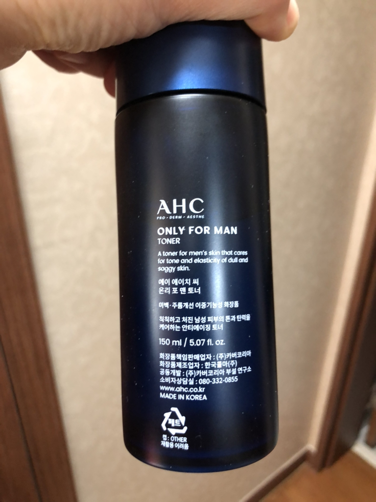 AHC (에이에이치씨) 온리포맨 토너 review image