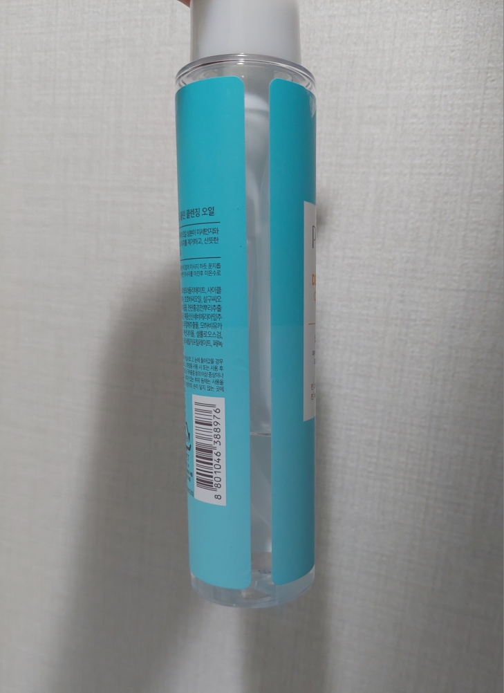 深层清洁卸妆油的真实用户使用照片