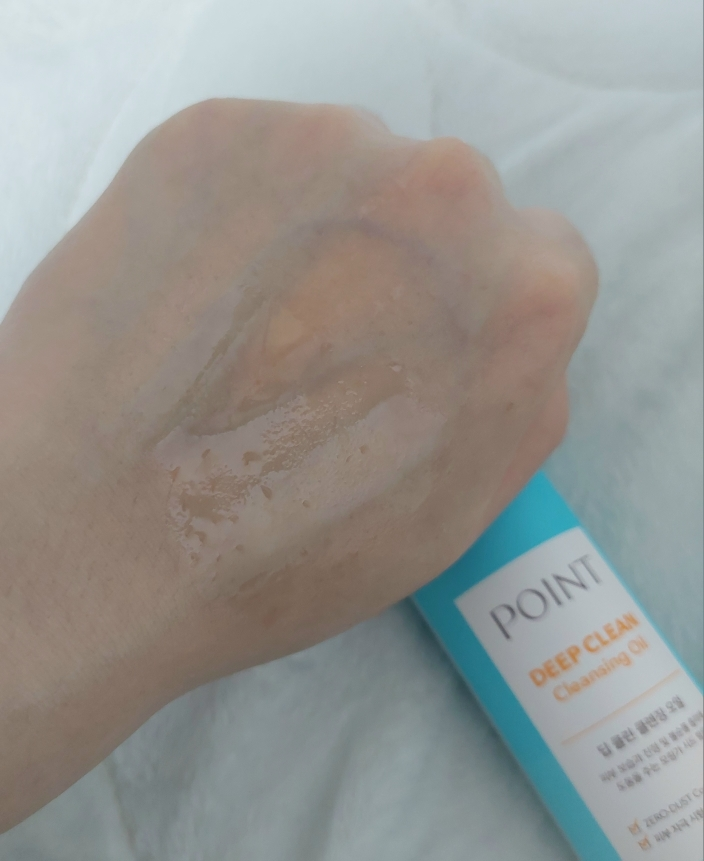 深层清洁卸妆油的真实用户使用照片