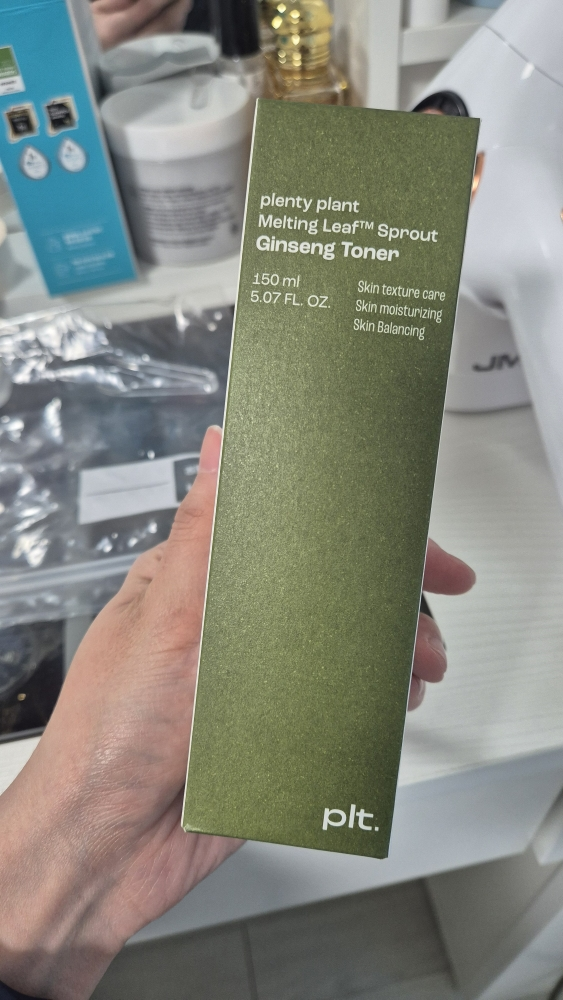 product review image