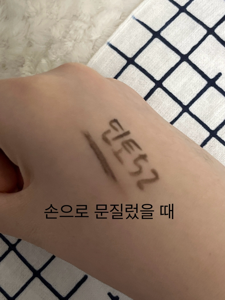 序曲 Dinto 但丁三防超细眼线笔 [52 in the Dark] (黑暗中的 52) common.review image