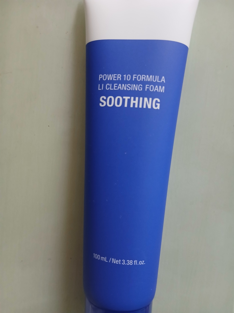 product review image