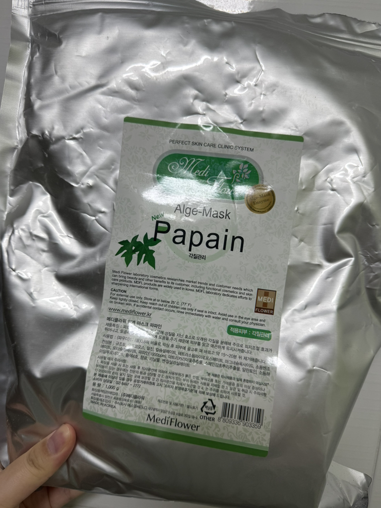 MediFlower 造型包 [木瓜蛋白酶］ common.review image