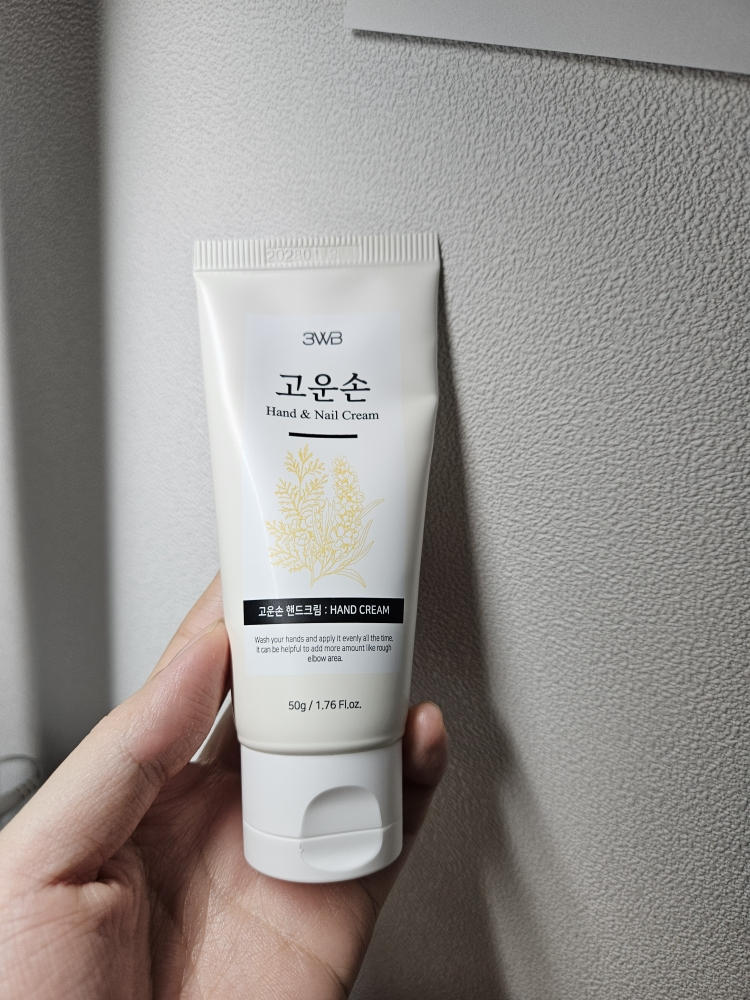 웰빙헬스팜 3WB 고운손 review image