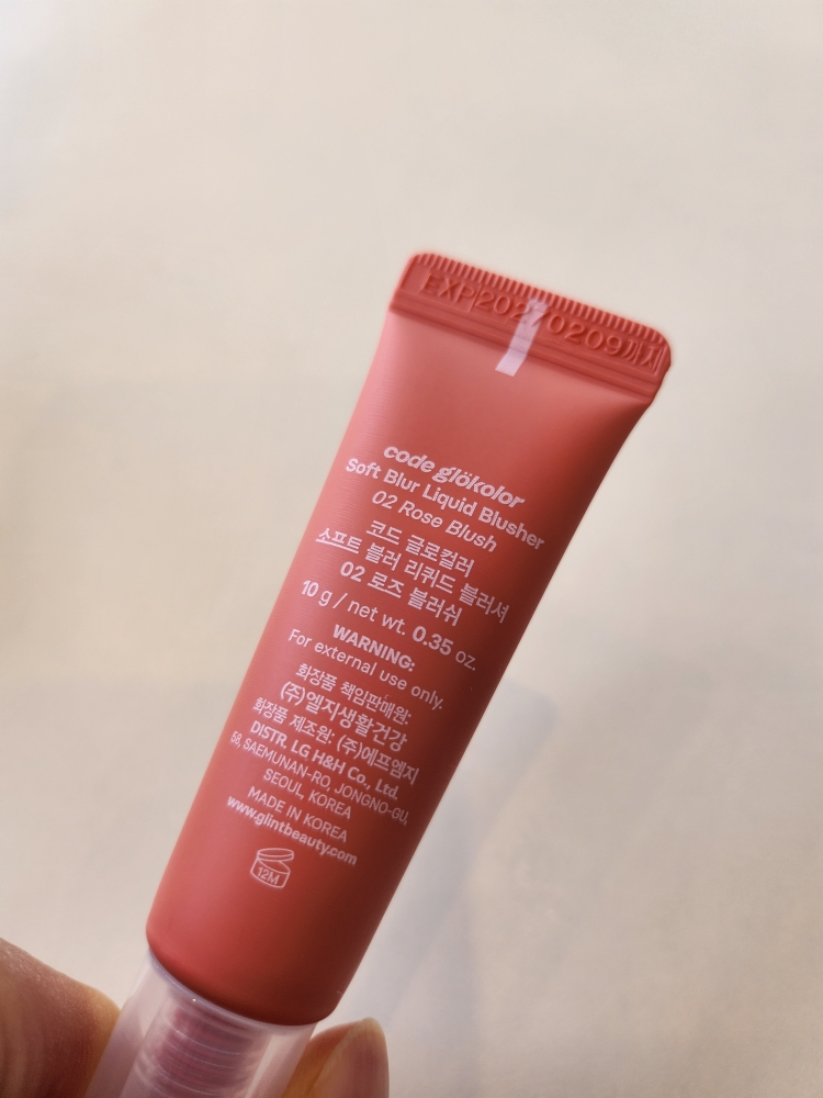 product review image