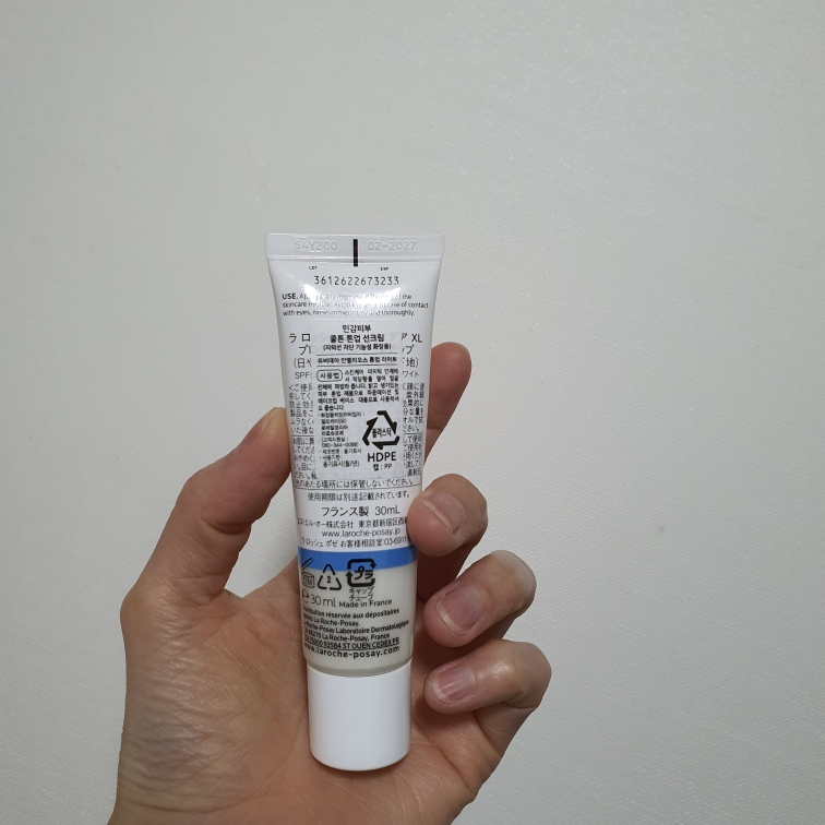悠碧迪亚安特里奥斯防晒霜 [SPF50+/PA++++] [亮肤色调]的真实用户使用照片