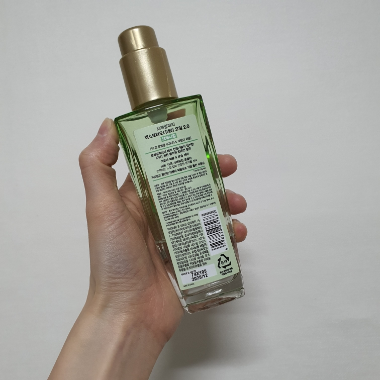 product review image