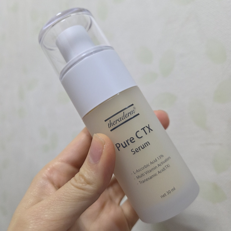 theraderm Pure C TX Serum | Hwahae Global