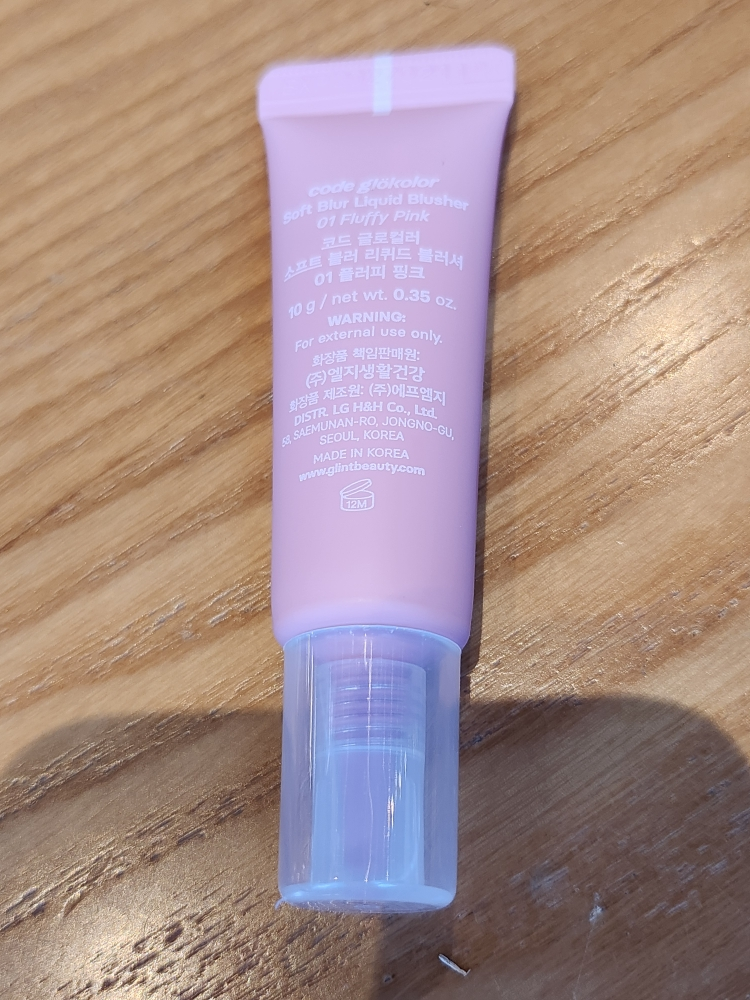 코드글로컬러 (codeglokolor) 소프트 블러 리퀴드 블러셔 [01 플러피핑크] review image
