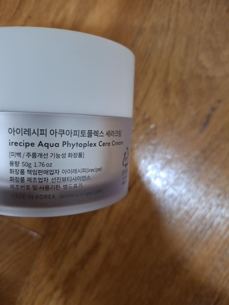 아이레시피 (irecipe) 아쿠아 피토플렉스 세라 크림 review image