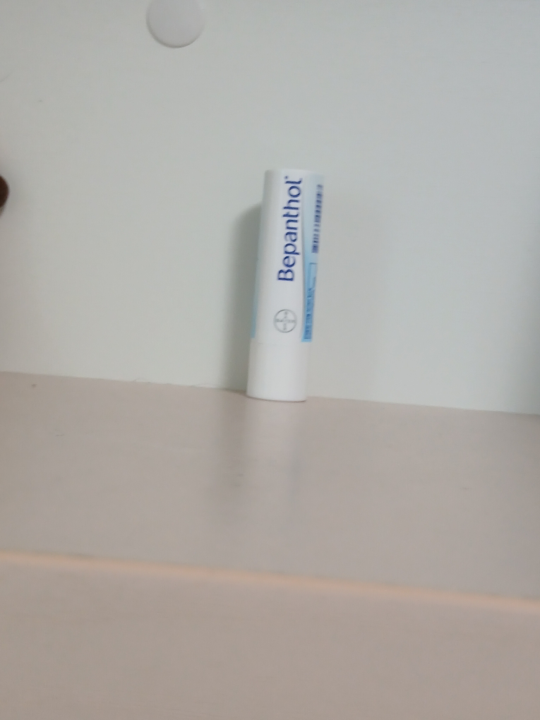 비판톨 (Bepanthol) 데이케어 립스틱 review image