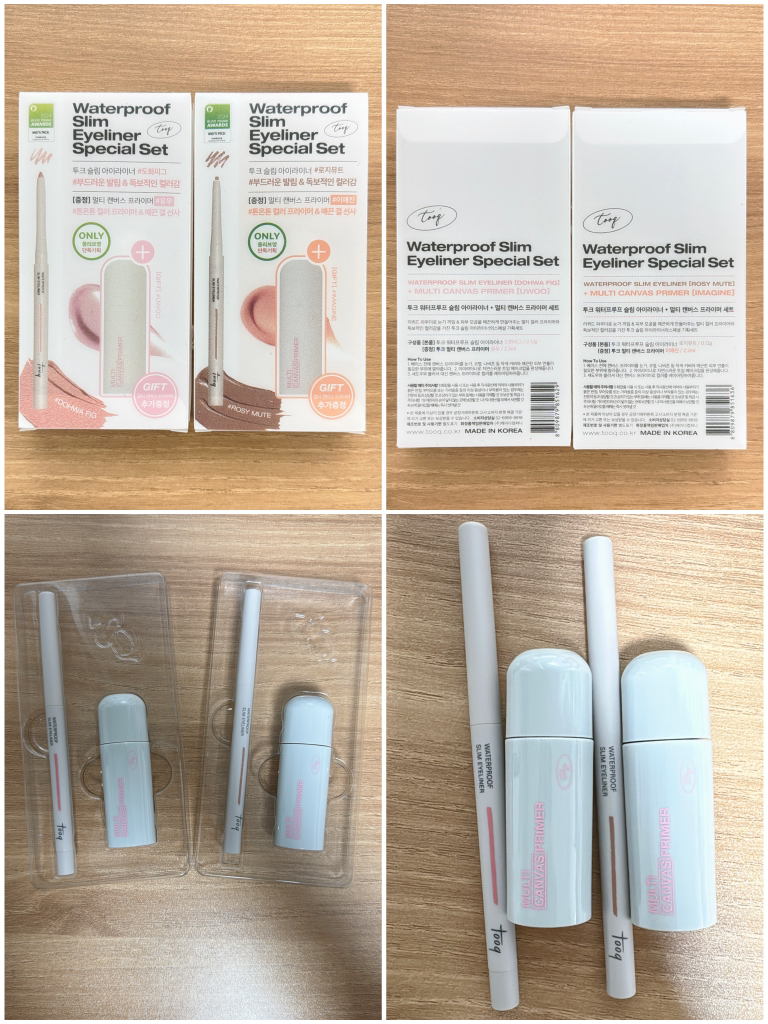 product review image