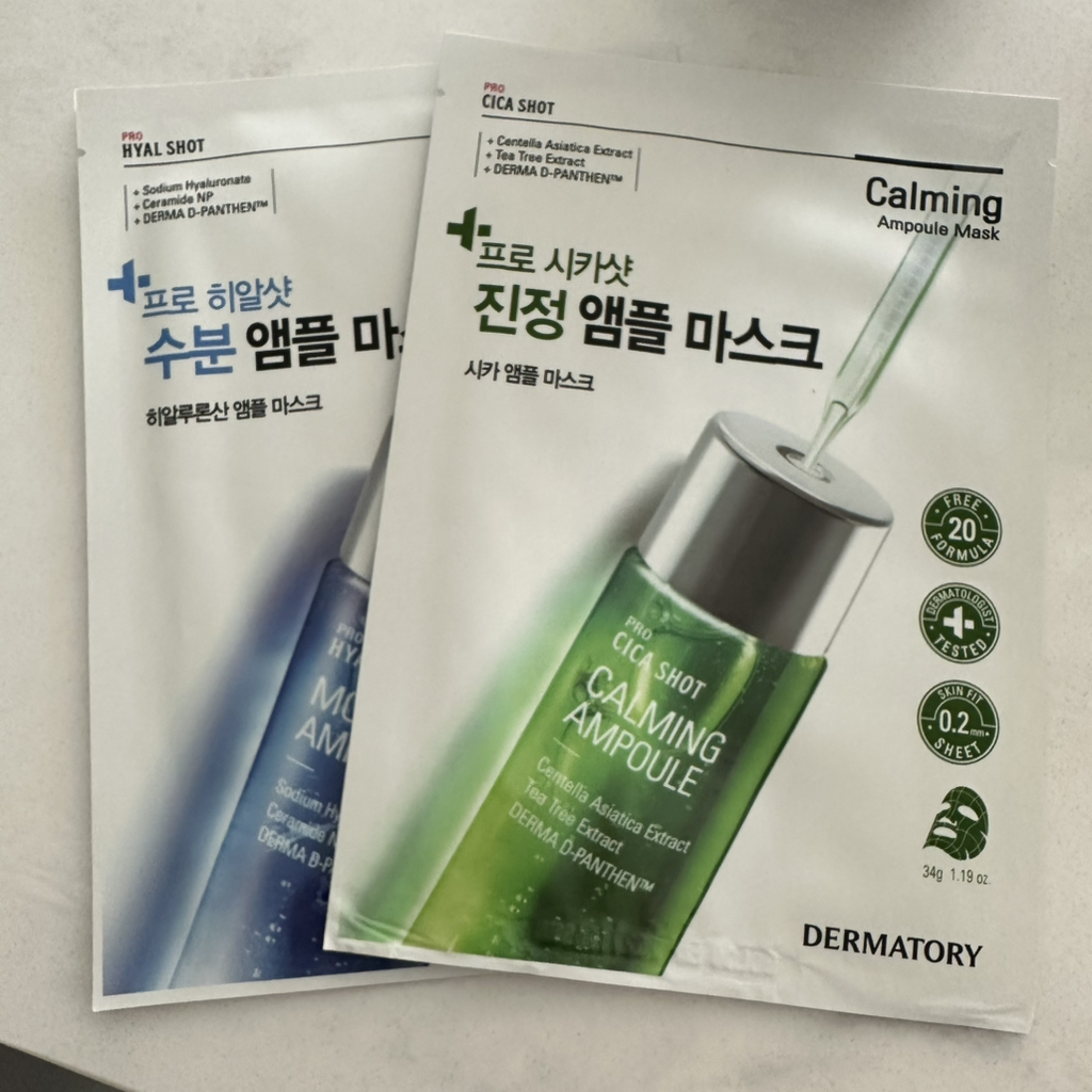 더마토리 (DERMATORY) 프로 앰플 마스크 [히알샷수분] review image