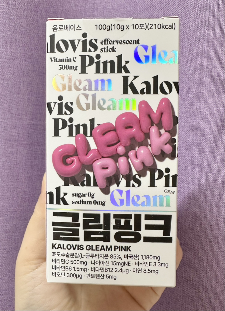 칼로비스 (KALOVIS) 글림 핑크 review image