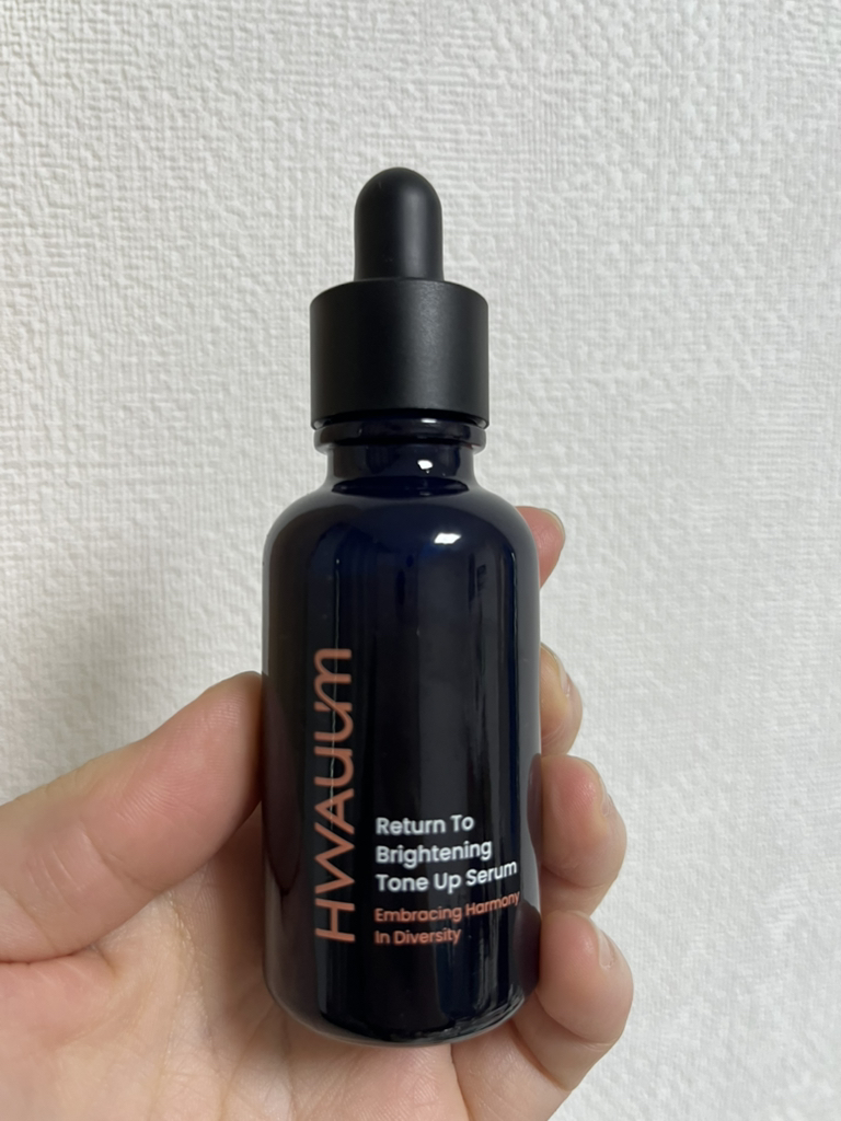 回归亮白提亮精华的真实用户使用照片