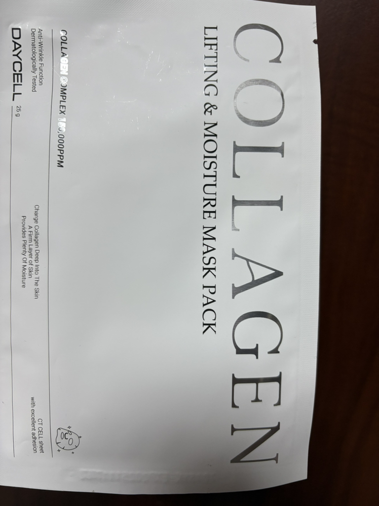 데이셀 (DAYCELL) 콜라겐 리프팅 앤 모이스처 마스크팩 review image