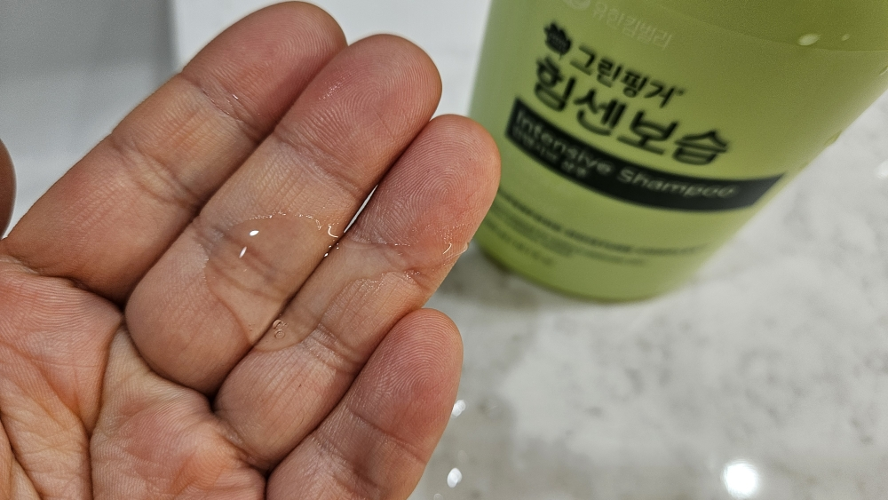 product review image