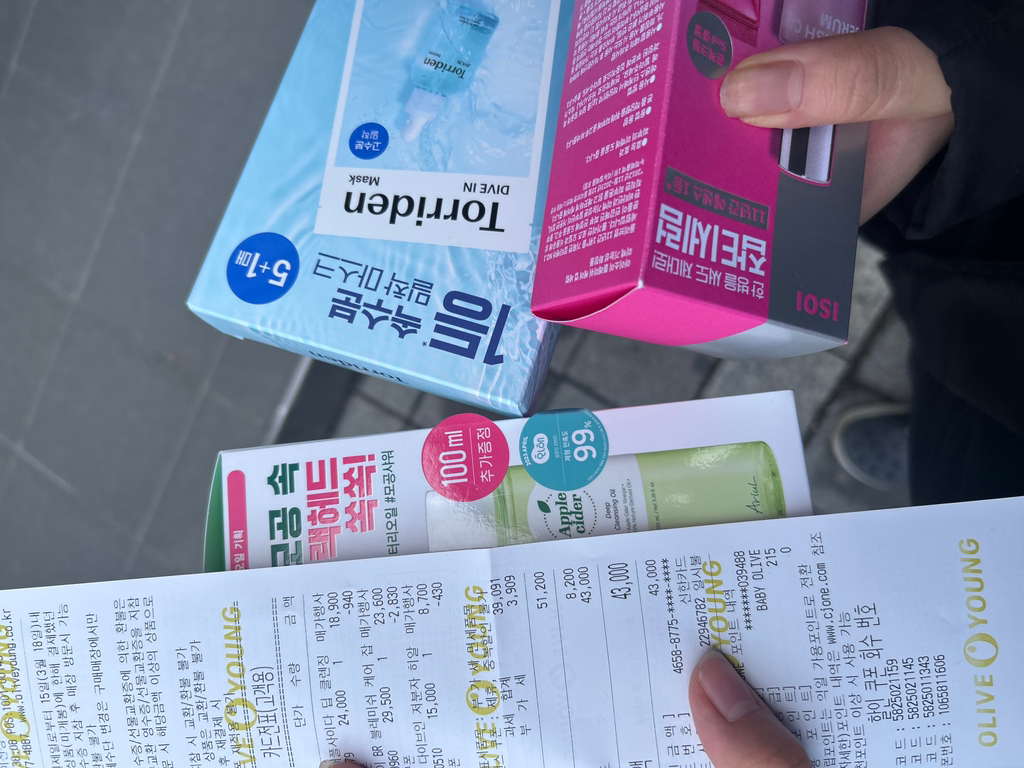 苹果汽水深层清洁油的真实用户使用照片
