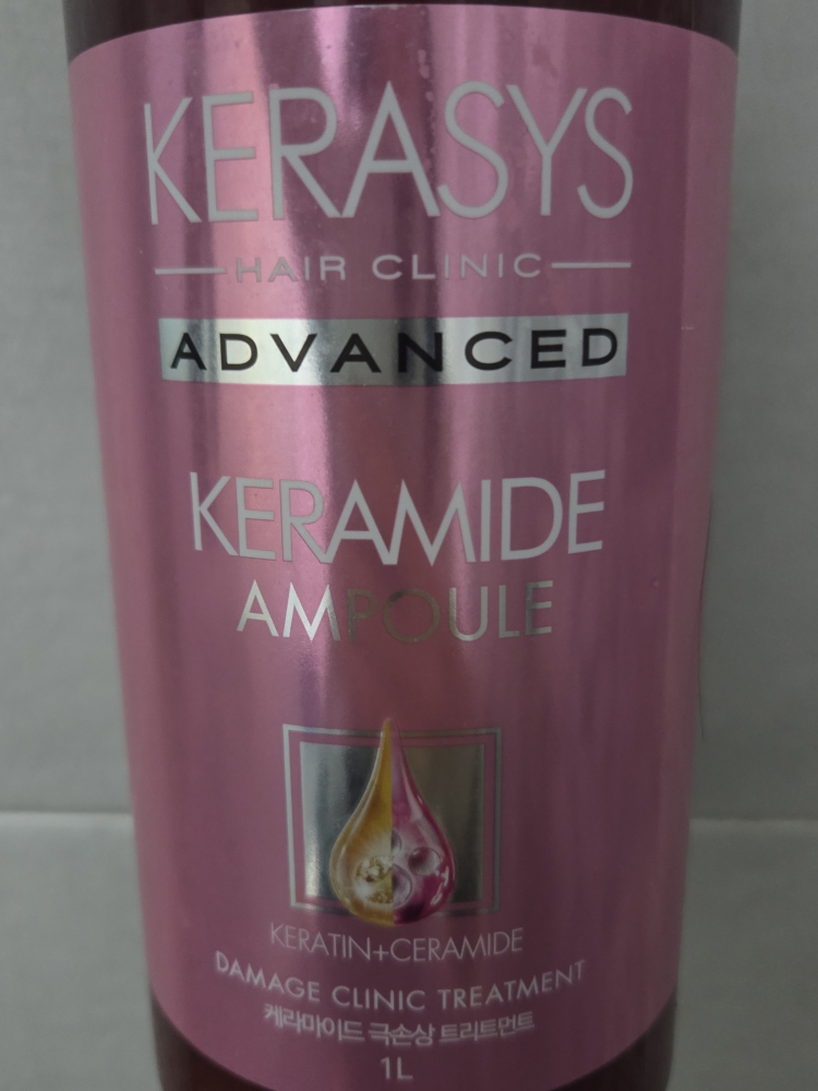 케라시스 (KeraSys) 어드밴스드 볼륨 앰플 트리트먼트 review image