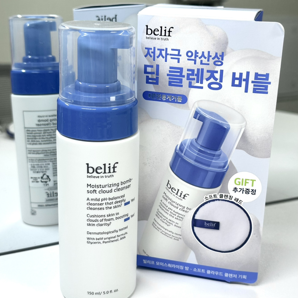 빌리프 (belif) 모이스춰라이징 밤 소프트 클라우드 클렌저 review image